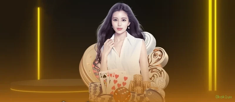 Microgaming Okoklux
